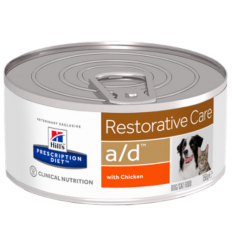 Hill's Prescription Diet Canine/Feline a/d 156 gr. 052742567006